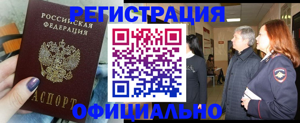 форма 3 в Новопавловске
